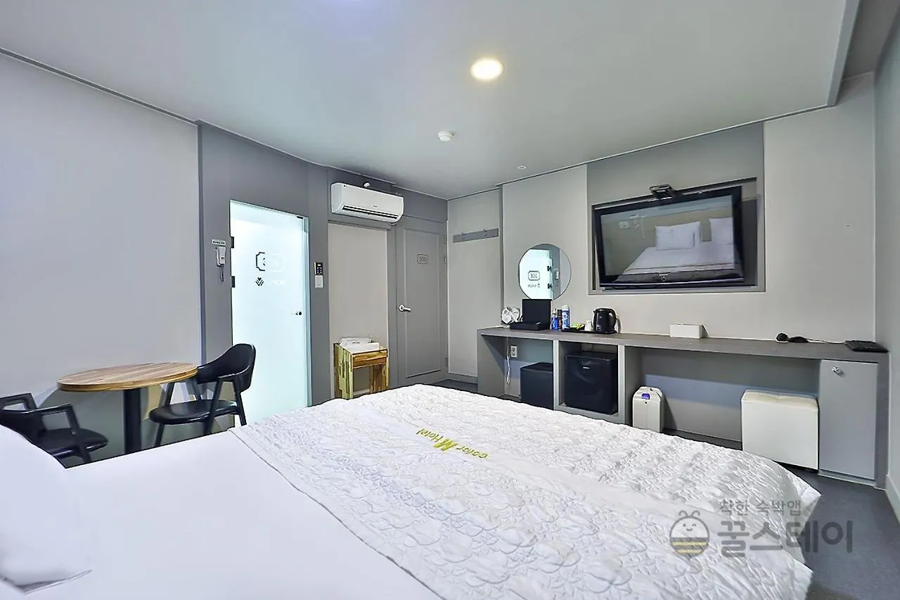 Amor Hotel Gimhae