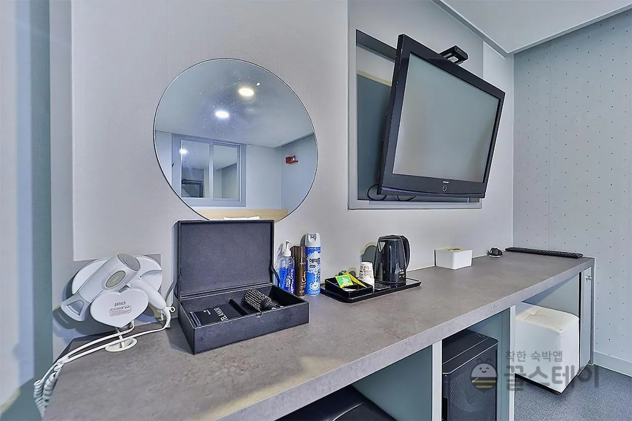 Amor Hotel Gimhae