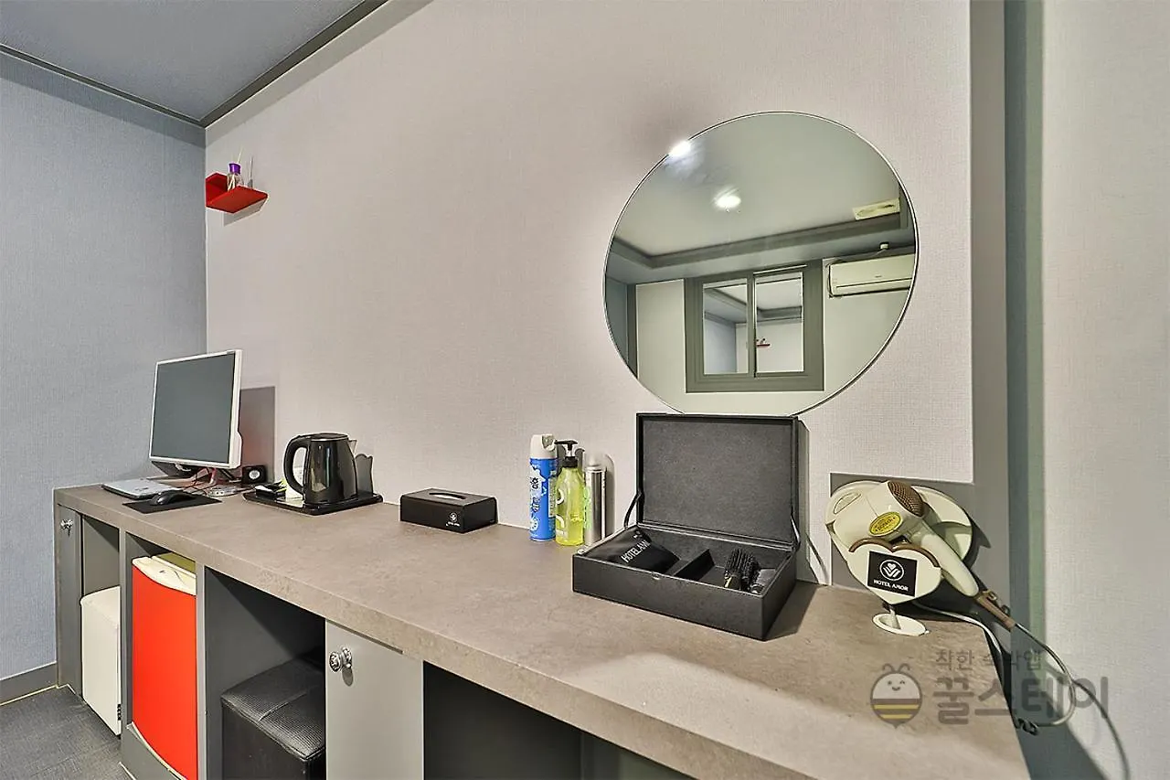 Amor Hotel Gimhae