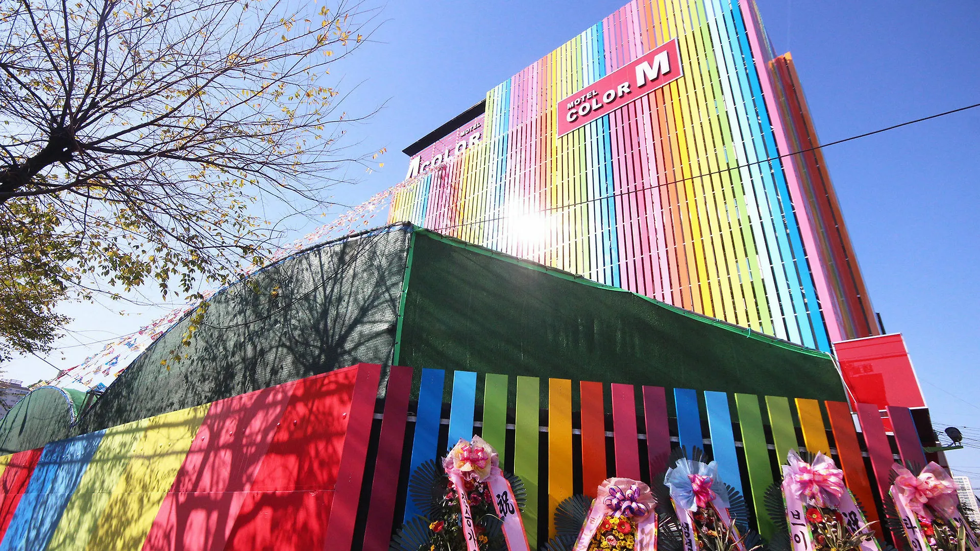 **  Amor Hotel Gimhae South Korea