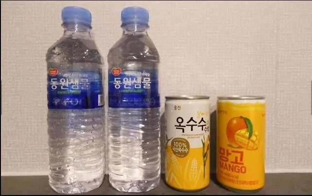 Amor Hotel Gimhae